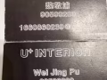 家庭店面装修