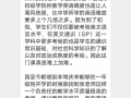 O & A level 英文GeneralPaper專職一對一補習