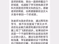 O & A level 英文GeneralPaper专职一对一补习