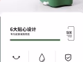 出售全新足浴桶