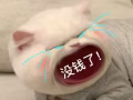 📦兼职电商仓库助理🏚️ 急聘
