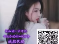 招聘木工 焊工 安裝員 維修員等等技術工種 微信實時更新：laowu3457
