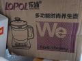 家具家電廚房用品