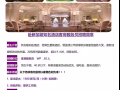 專業辦理新加坡工作，隨時諮詢。微信：18946629623