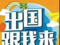新加坡一手好单，大量招工，工种多，免费咨询加微信    ：18946629623