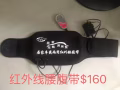 回國處理個人物品