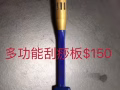 回国处理个人物品