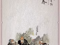专业按摩推拿全套，拔罐，刮痧，刺络。修脚。需要请预约。上门服务。谢谢