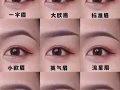 专业美发美容服务（特惠）