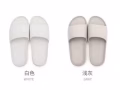 全新拖鞋，男女都可以穿，低价处理，5块一双