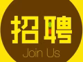 👊👊招聘食阁前台👊👊
