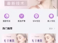 专业十年网页设计 软件开发 微信小程序与公众号 群聊机器人 谷歌，微信推广 短信