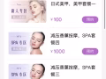 专业十年网页设计 软件开发 微信小程序与公众号 群聊机器人 谷歌，微信推广 短信