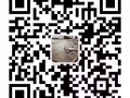 兀里、波东巴西站小单人间，有窗户有空调，性价比超高，无屋主同住，可煮，报本屋地址