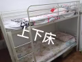 丹拉美拉男床位出租