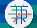 免费高薪兼职，欢迎前来咨询！！！！！咨询微信jsgj669900