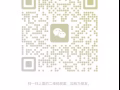熊貓匯款（馬幣，人民幣）讓你快速到帳，正規合法。