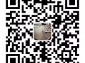 马里士他路普通房，可住2人，空间大环境好，无屋主同住，可煮，报地址