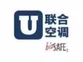 👍《联合空调》酒店/医院/诊所/按摩保健行业空调杀菌清洗；饮食/餐馆/工厂空调去油清洗；各类商用冷气维修，30年经验