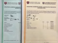 NUS做題家招生AEIS/PSLE/Olevel/Alevel！帶你逆襲帶你飛！