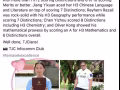 NUS做题家招生AEIS/PSLE/Olevel/Alevel！带你逆袭带你飞！