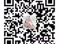 质量好又实惠又薄的保险套