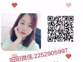 覆盖各行各业，收费低，办理周期快，详情咨询阳阳微信：2252905997