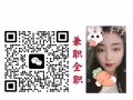 低收费，订单多，只为你找到适合工作，微信821681379