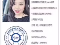 新加坡正規中介，大量低價訂單  加V13069006911