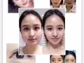 半永久定妆