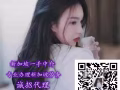 销售/会计/文员/华文老师，工作轻松薪水高，底薪2500+奖金+花红+13薪，微信laowu3457
