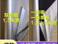 床帘 和 遮阳布