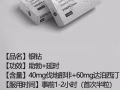 最新款助勃延时产品。“蓝水晶”满足你的男性需求。微信Wilson320681