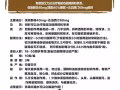 最新款助勃延时产品。“蓝水晶”满足你的男性需求。微信Wilson320681