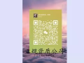 超级赚钱好单子，美容   美甲   按摩   好单     加微信/qq2641507489咨询