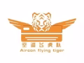 新加坡最低價！提供24小時專業的空調服務。新客戶促銷價。普通清洗也會保修1個月哦 諮詢：8281 1189