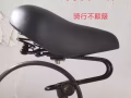 20寸折叠自行车