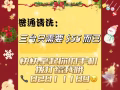 新加坡最低價‼️ 空調清洗維修安裝服務 諮詢：8281 1189