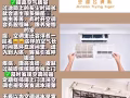 新加坡最低价！！空调清洗维修服务！！咨询或者Whatsapp：82811189