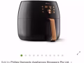 全新Philips XXL空氣炸鍋7.3L便宜賣