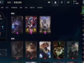 新加坡服lol账号出