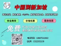 奶茶原料海运到新加坡，怎么能缺少一个靠谱的物流集运呢