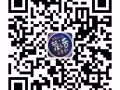 海軍部HDB祖屋地址-支持上門看房，公寓排屋地址當事人和門牌合影，各種證明信加拼租合同都可以提供quandao666