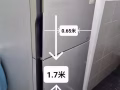 个人处理使用中的冰箱 120新币