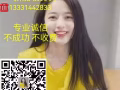 新加坡劳务 高薪诚聘 福利待遇好 工作轻松hansheng150