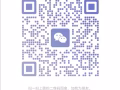 新加坡长期招聘文员、司机(国内/3号4号）、大量普工详情咨询微信QQ；3131008010