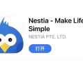 有這個老帳戶的來合作，日佣金1500新幣起步