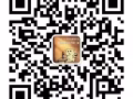 新加坡高薪工作，進來選！加微信：a11961911