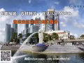 从中国运输建筑材料/装修材料到新加坡双清到门靠谱物流