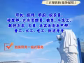 专业做新加坡工作单，新加坡常年招聘，一手单，项目多，咨询微信：17562608280